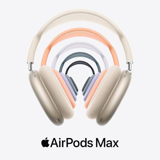 Apple AirPods Max